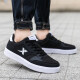 
Xtep men's shoes, sneakers, summer trendy breathable lightweight skateboard shoes, Korean style trendy street shooting casual shoes, men strongly recommended-[Leather Net] Black and White 7027 44