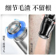 Chuxian electric private part shaver, epilator, shaver, underarm shaving, leg hair, nose hair trimmer, men's and women's pubic epilator, bikini private part armpit hair removal, anal hair removal, professional 4-blade multifunctional hair removal device, available for the whole body, plus ice point body lotion