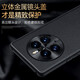 Shell Meow Huawei mate50 mobile phone case high-end genuine leather cowhide metal lens MATE50Pro full-inclusive anti-fall fashion protective case mate50/50e elegant blackhead genuine leather metal