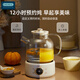 OIDIRE (Odd) all-glass health kettle, flower tea kettle, glue-free tea kettle, tea boiler, office constant temperature health kettle, kettle, electric kettle, stew, intelligent heat preservation, 1L ODI-HC01 flower tea health kettle with filter