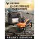
Beast drone with screen remote control drone aerial photography HD professional high-end 2024 new black technology internet celebrity smart drone elementary school student small children toy aircraft beast 3 single electric 4k HD [1000m picture transmission four sides obstacle avoidance optical flow free new
