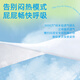 
Kaier Dele, thin silk baby pulling pants, breathable diapers, large size, diapers, growth pants, toddlers, size 30 pieces