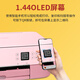 佳能（Canon）TS5380打印机连供墨仓自动双面打印复印扫描多功能一体机手机无线照片学生家用办公彩色喷墨作业 TS5380t粉红【微信远程+手机无线+自动双面】 套餐三：主机+连供墨仓+黑彩墨水8