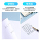 Morning Light Exam Pad Soft Silicone Students Use Writing Pad Stationery Blank Pad Cardboard Transparent Pad Sign Board Test Paper Pad Practice Pad Hard Pen Exam Special Pad A4 Kong Temple 2 (ADB983R3)