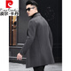 Pierre cardin autumn and winter new wool men's cashmere-free double-sided wool thin coat mid-length wool autumn windbreaker wool coat ash M 105-120Jin[Jin equals 0.5 kg]