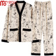 Modal 100% pure cotton pajamas for women for autumn kimono long sleeves trousers sweet and high-end feel loose girls' home clothes can be worn outside soft and comfortable: 72F3524 M Recommended weight 75-95 Jin [Jin equals 0.5 kg]