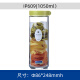Glasslock Corea Corea de construcción Importada Tanks de almacenamiento Bocadillos y granos Cocina Tanque de almacenamiento de almacenamiento Domorable Refrigerador de humedad Puerta lateral de frijoles redondos de frijoles verdes 1050 ml