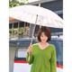 
TLXT umbrella retro style Chinese style wooden straight handle umbrella 24 bone bamboo umbrella black and white men and women long handle umbrella sunny umbrella kl1343 beige white reinforced version bamboo umbrella (beak flow