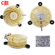 Suitable for TCL refrigerator fan accessories fan motor BCD-235TEWF1/207TWF1/318WEZ50 A fan (2104120003)
