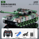 Ibezhi remote control toy tank car for children 3-6 years old toy boy tracked electric off-road armored remote control car 5-channel 2.4G remote control tank - camouflage green boy's birthday Children's Day gift
