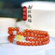 Baoxin Fanrui BOSFRU natural cherry red southern red agate multi-circle bracelet for women Hetian jade lotus beeswax accessories light luxury ornaments gifts and toys
