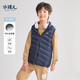 水孩儿（SOUHAIT）童装男童女童羽绒服马甲冬季新款儿童无袖保暖上 天青色SHRDND04CV719G52 105
