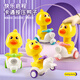 Telic para niños Presioning Duck Motorcycle Toys Boy and Girl 01 años 3 Baby 2 Baby Inercial Regreso Car 4 Presioning Ducks-Random Color