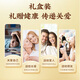 Beijing Tongrentang Father's Day Gift Ganoderma lucidum spore powder spore powder breaks the wall to enhance immunity middle-aged and elderly people give gifts to elders. Gifts are more atmospheric. Gift boxes [1 box]