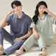 Manzhizhuang couple pajamas short-sleeved trousers for men cool pure cotton summer thin female parents can wear home clothes suit autumn 12605 single female L (recommended 100-120 Jin [Jin equals 0.5 kg])
