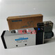 电磁阀5-9214  5-9224 5-9234换向阀四分15 5V-9214 AC220V 5V-9224DC24V