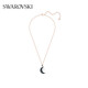 SWAROVSKI SYMBOLICA Mysterious Moon Shape Necklace Graduation Gift Girl Birthday Gift Night Sky Blue 5489534