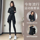 Aimengniao (Aimengniao) Running Sports Suit for Women 2024 Nouveau gymnase Séchant rapide des vêtements de séchage grimpant Badminton Dance Yoga Suit haut de sens Sense / Brick Red + Black L (Sélectionnez Code pour se référer au tour de taille du buste)