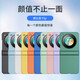 捷威丘适用努比亚flip手机壳新款nubia flip折叠屏磨砂NX724J全包防摔保护套中兴filp男纯色fiip外壳 【静夜黑】 二段分体款 努比亚nubia Flip