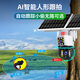 Ravish 4G Solar Camera Outdoor impuissant sans grille monteur à distance mobile rechargeable sans débit à vie avec un suivi de vision nocturne panoramique sans recharge [4G solaire] Trafic de charge gratuit 0 Frais + 128g Carte