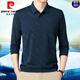 T-shirt masculin Pierre Cardin Ice Silk Men's manches longues NOUVEAU T-shirt Daddy MinDy de l'âge moyen d'âge moyen de grande taille Navy 826 175 / XL Recommandé [140-155Jin [Jin est égal à 0,5 kg]]]