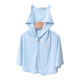 Babywatch Baby Sonnenschutzmittel Cape Cloak kleine monatliche Baby-Baby-Babys dünne atmungsaktive UV Anti-UV-Sommer-Eisdraht-Sonnenschutzkleidung [Original UPF50+ Sonnenschutz] Cool Stoff-Blue 80 (alle Größe)