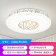 OPPLE new Chinese style LED ceiling lamp living room lamp bedroom lamp balcony lamp rectangular dining room lamp lighting fixtures