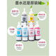 爱普生原装墨水L801L805L1800L850L810R330打印机连供6色T674专用 黑色BK