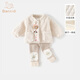 Banxidi Girls Autumn and Winter Suit 2025 New Style Children's Padded Jacket Winter Baby Plush Leggings Two-piece Set Beige 90 cm