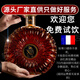 
Lafjo [Six-piece combination] Foreign wine brandy xo whiskey red wine dry white cola barrel base wine KTV bar Yuanbao gold plated 700mL 1 bottle [Treasure box] Foreign wine combination [Drinking drink] Mixing cola barrel push