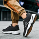 Sengxu Taille extra-large Chaussures pour hommes, chaussures de sport, orteils larges lâches et plus grandes et grosses chaussures décontractées en cuir hivernal, taille masculine 4748, 826 noir et blanc 44