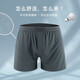 
Yu Zhaolin (YUZHAOLIN) 2-pair modal pajama pants for men men loose aro pants thin shorts underwear three-point home boy four corners CL1047# (black + light gray) L