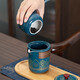 Bo Na Ling Kung Fu Tea Set Simple Portable Ceramic Quick Cup Kung Fu Business Souvenir Dragon Boat Festival Gift Tea Set Blue Gift Box