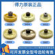 
Deli paper shredder 9904 33040 33043 9907 9912 9920 9953 Issue paper shredder gear 9906 helical gear 9 teeth 49 teeth