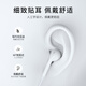 【万单爆款】耳机有线入耳式高音质typec接口适用于vivo小米oppo圆孔耳塞 Type-c扁口/不支持苹果ipad/电脑