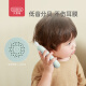 Bainshi children's toys mobile phone baby baby fun phone boys and girls bilingual music toys YZ19 blue
