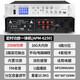 SABO MP3 timing player amplifier campus broadcast system set school smart music automatic bell programmer APM-6250 250w timing amplifier all-in-one machine