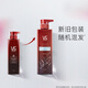 Sassoon Puff-Flasche Silikonfreies ölfluffy Shampoo Herren Aktivkohleöl-feriebend Shampoo 500ml