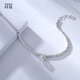 Misu Platinum Ball Bead Bracelet for Women PT950 Platinum Pearl Crown Pendant Bracelet Fashion Birthday Gift Weight 6.5-6.7g Length 16+2cm Thickness 2.5mm