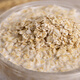 COFCO Shancui instant oatmeal 681g ready-to-eat no-cook breakfast and drink boiled water to brew oatmeal hot brewed 681gX1 bag