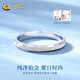 China Gold (CHINA GOLD) Platinum Ring Love as First Seeing Ring Niche Fashion Ring Practical Valentine's Day Birthday Gift for Wife and Lover No. 16 Love as First Seeing Platinum Ring Approximately 3.4g