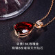Duofei South African diamond + natural garnet K color gold ruby necklace birthday gift for girlfriend or wife K color gold pendant + K color gold chain can be engraved