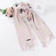 Camilong Solid Color Caschmer