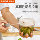 SUPOR garlic artifact chili garlic masher ginger garlic minced garlic press garlic manual meat grinder vegetable cutter cooking machine small size - 400ML garlic sauce three-blade head
