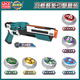 Singing Creative Six-Singing Thunder Shadow Gyro Gun Magic Gyro Toy Boy Fighting Launcher vs. Children's Day Gift