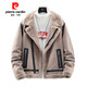 皮尔卡丹（pierre cardin）冬季新款羊羔毛夹克男加绒加厚海宁皮毛一体潮毛领外套男 灰色 M适合90-110斤