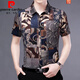 皮尔卡丹（pierre cardin）夏天中年短袖衬衫男士印花桑蚕.丝宽松休闲衬衣半袖免烫冰丝爸爸 6630红色 170/L体重120140