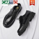
CARTELO Leather Shoes Men's Derby Men's Casual Business Workwear Fashion Trendy Brock Thick Sole Low Top Big Head Martin Boots Black 6626 Four Seasons Model 40 Standard Leather Shoe Size