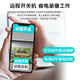 
High-tech rechargeable pin-camera wireless camera 4g small camera mobile phone remote monitoring without wifi plug-in and night vision HD small indoor hole camera for home use 64g [wifi] HD top version standby for one year 2.8MM