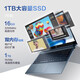 惠普（HP）星BookPlus15 2023 15.6英寸超轻薄本办公笔记本电脑JX99(13代 i5-1340P 16G 1TB 蓝色 标配 100% sRGB 全金属 指纹识别)送散热支架